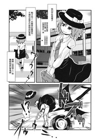 第7頁圖