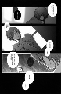 第51頁圖