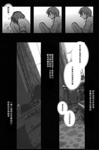 第55頁圖