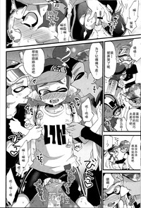 第11頁圖