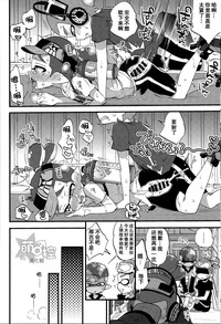 第15頁圖