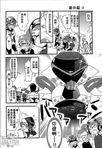 第23頁圖
