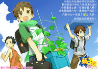 第27頁圖