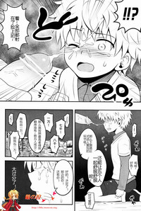 第11頁圖
