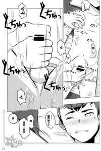 第27頁圖