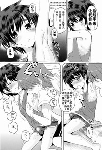 第19頁圖