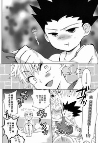 第11頁圖