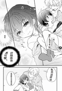 第23頁圖