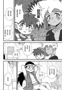 第11頁圖