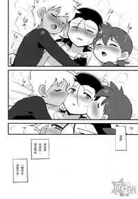 第27頁圖