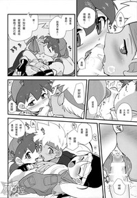 第7頁圖