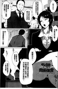 第167頁圖