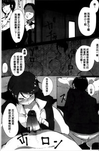 第175頁圖