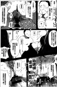 第179頁圖
