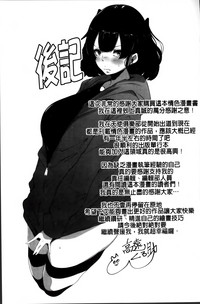 第187頁圖