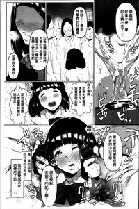 第35頁圖