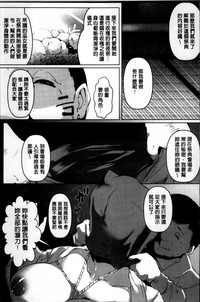 第51頁圖