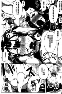 第75頁圖