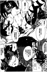 第79頁圖