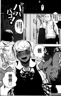 第7頁圖