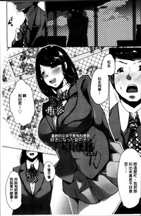 第87頁圖