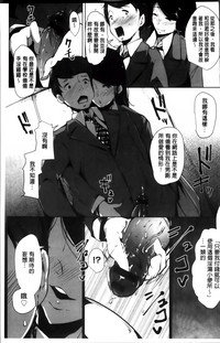 第99頁圖
