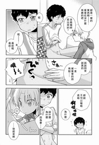 第11頁圖
