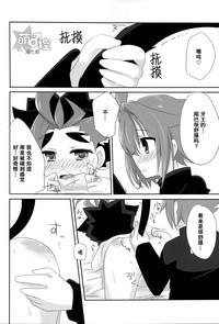 第15页图