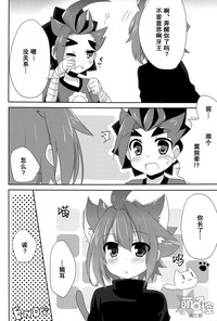 第23页图