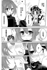 第7页图
