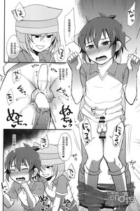 第11页图