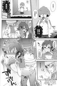 第15页图