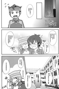 第19页图