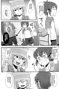 第7页图