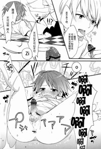 第15頁圖