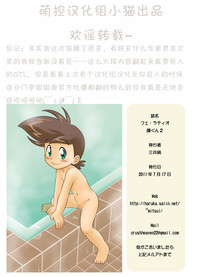 第15页图
