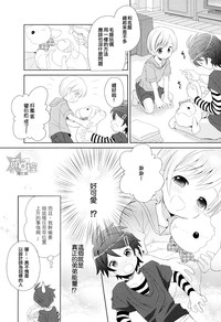 第15頁圖