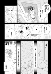 第19頁圖