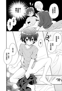 第43頁圖