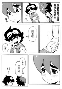 第15頁圖