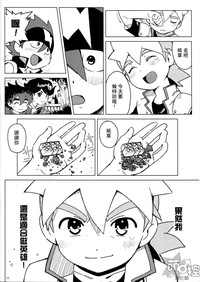 第15页图