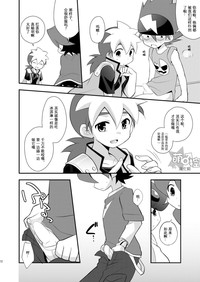 第11页图
