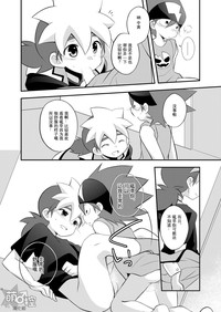 第15页图