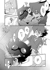 第19页图