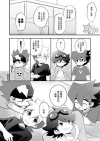 第27页图