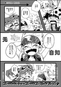 第31页图