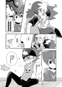 第7页图