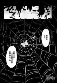 第15页图