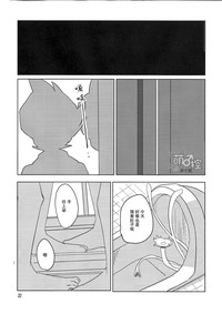第23頁圖