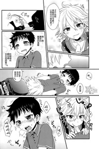 第15頁圖